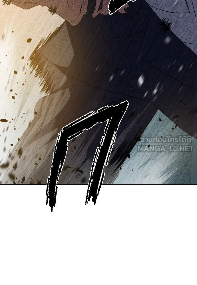 นักรบแช่แข็ง ตอนที่ 12 รูปที่ 99
