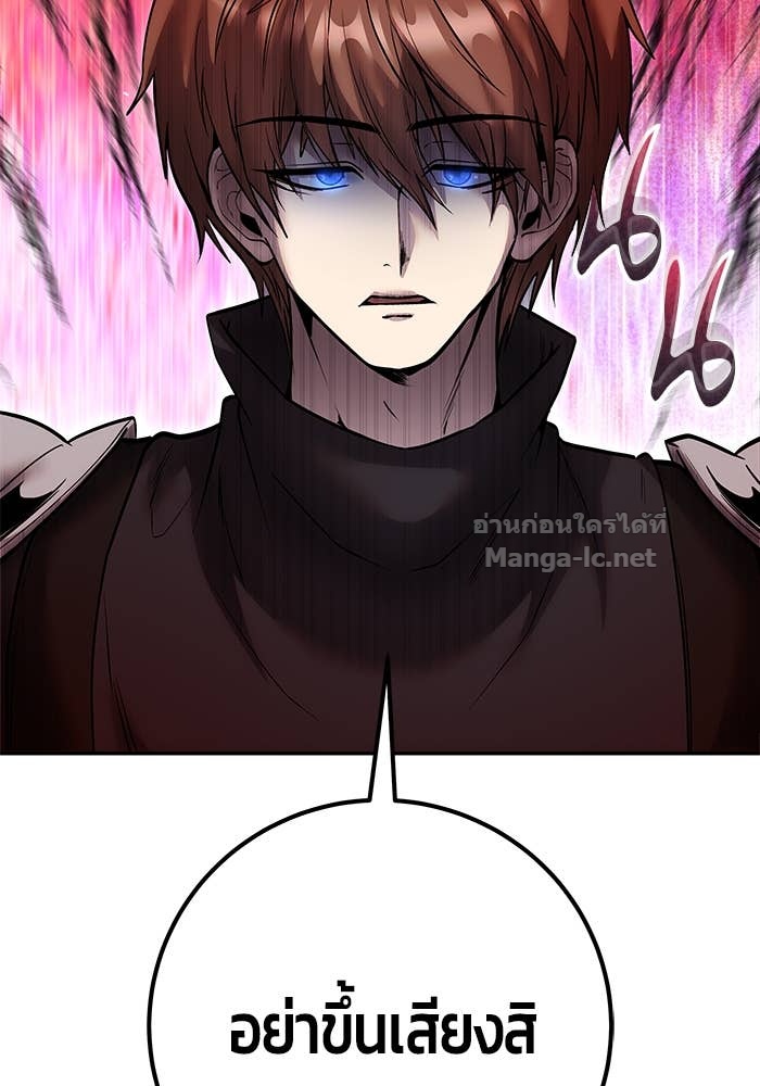 Doujin-Lc- อ่าน โดจิน มังฮวา เกาหลี ญี่ปุ่น จีน แปลไทย แกร่งเกินผู้กล้า แต่ซ่าไม่ได้ ตอนที่ 1 2 3 4 5 6 7 8 9 10 11 12 13 14 ฟรี ไม่มีโฆษณา อ่าน โดจิน Manhwa เกาหลี ญี่ปุ่น จีน เรามีครบ คัดมาให้เน้นๆ โดจิน 18+ รับประกันความฟินโดย Doujin Lc