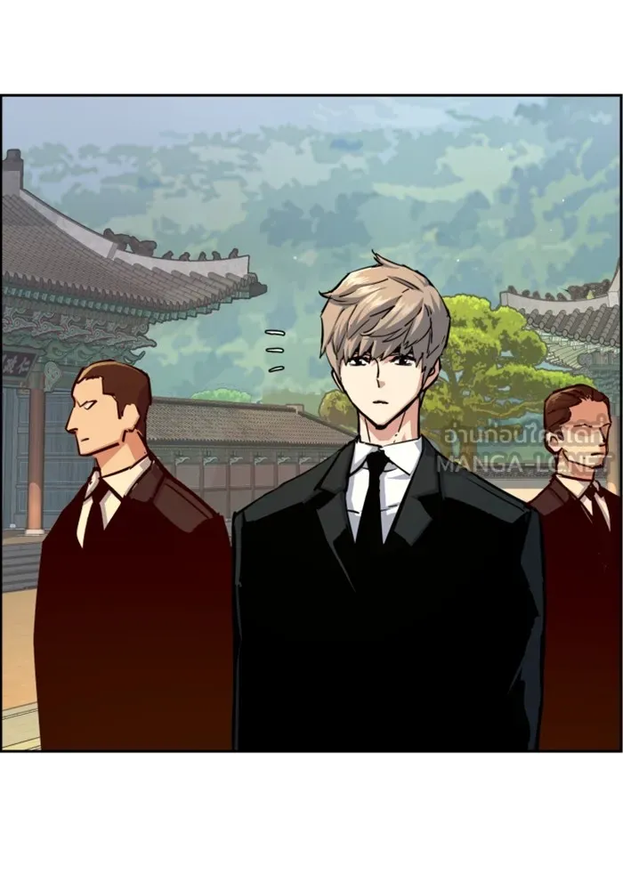 พี่ชายสายบอดี้การ์ด ตอนที่ 128 รูปที่ 6