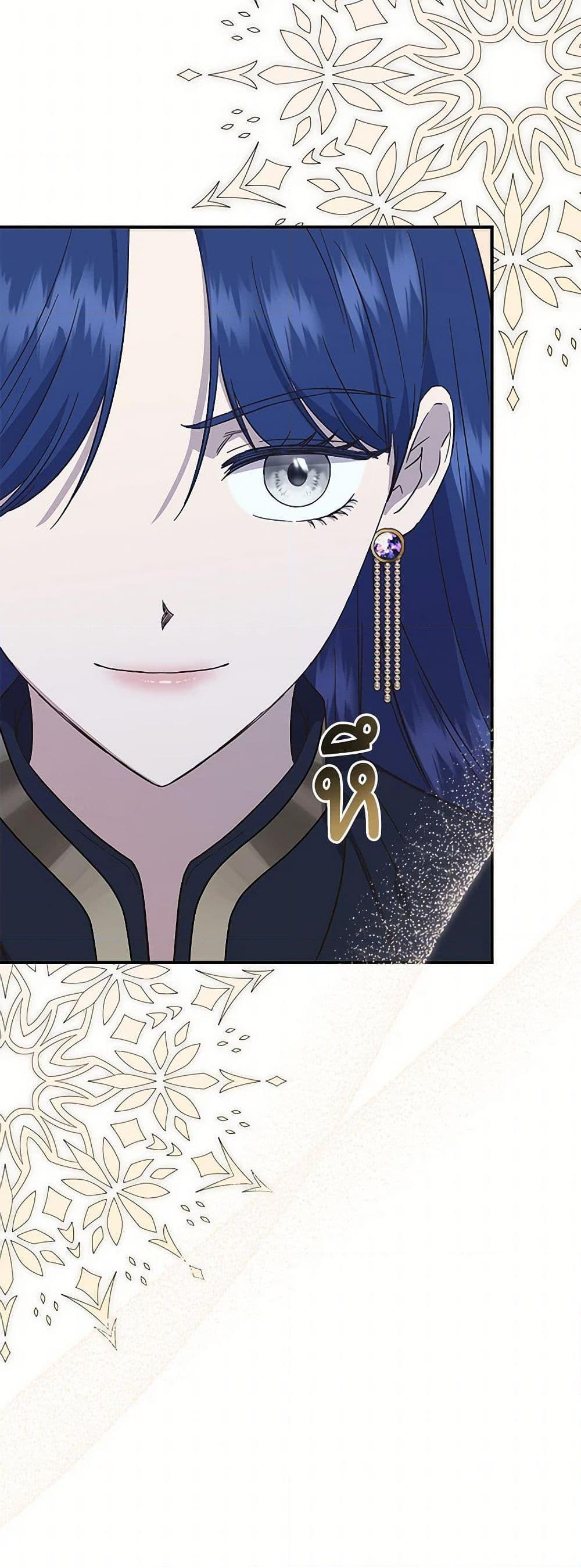 Manga-lc-com อ่านมังงะ อ่านการ์ตูน ออนไลน์ ฟรี I Wasn’t the Cinderella ตอนที่ 1 2 3 4 5 6 7 8 9 10 11 12 13 14 ฟรี ไม่มีโฆษณา Manga-lc - อ่าน มังงะ อ่าน การ์ตูน ออนไลน์ อ่านมังงะ ฟรี