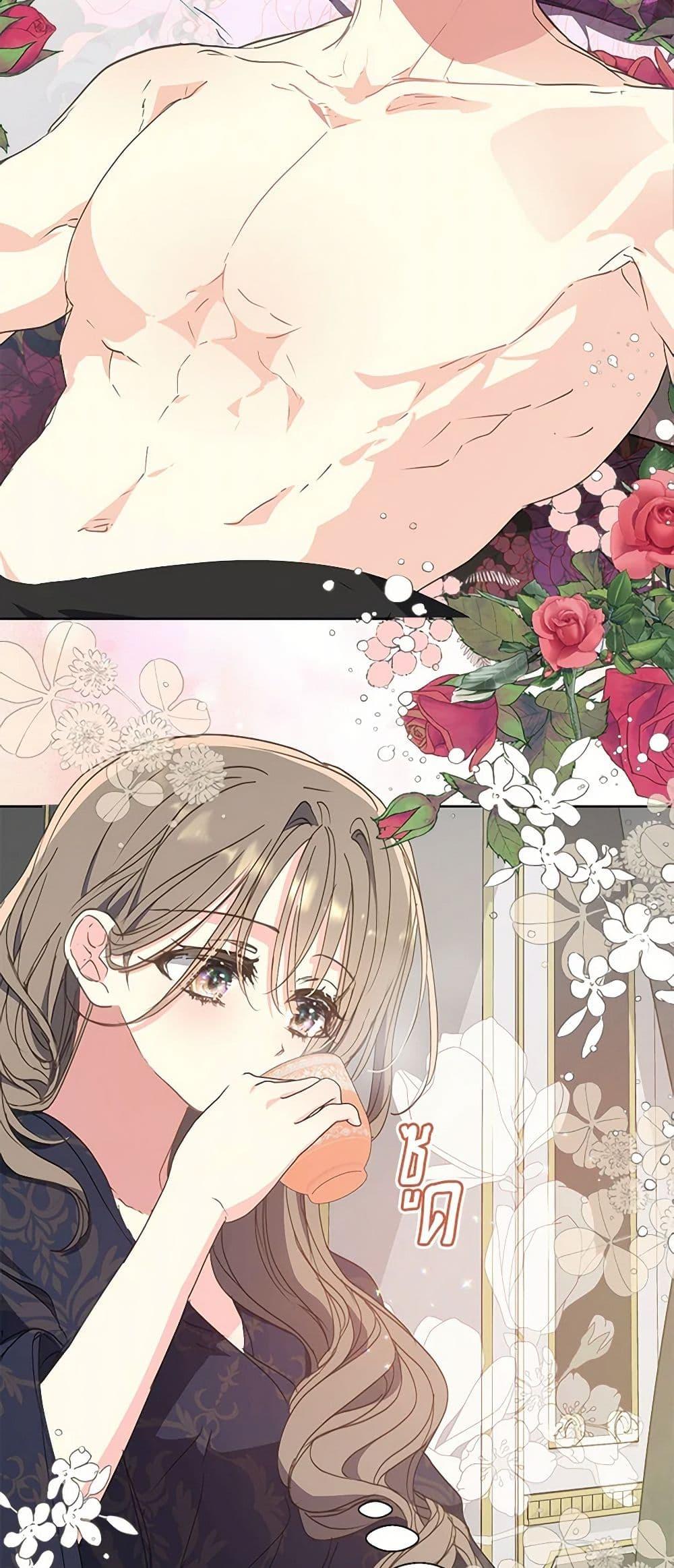 Manga-lc-com อ่านมังงะ อ่านการ์ตูน ออนไลน์ ฟรี Your Majesty, Please Spare Me This Time ตอนที่ 1 2 3 4 5 6 7 8 9 10 11 12 13 14 ฟรี ไม่มีโฆษณา Manga-lc - อ่าน มังงะ อ่าน การ์ตูน ออนไลน์ อ่านมังงะ ฟรี