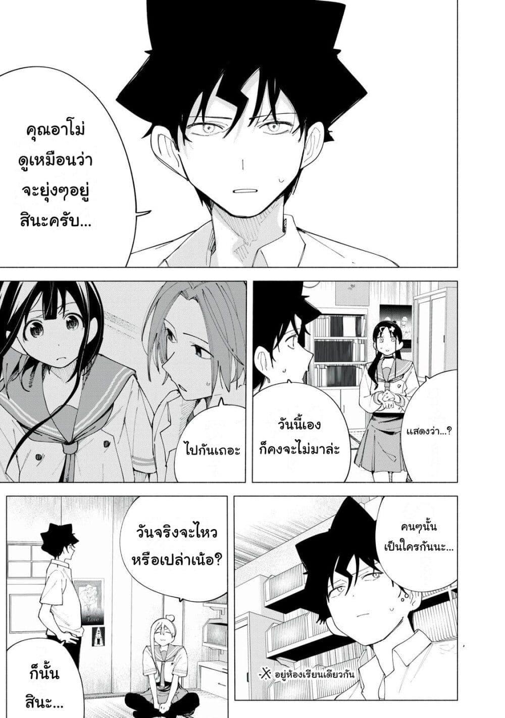 Manga-lc-com อ่านมังงะ อ่านการ์ตูน ออนไลน์ ฟรี R15+ ja dame desu ka ตอนที่ 1 2 3 4 5 6 7 8 9 10 11 12 13 14 ฟรี ไม่มีโฆษณา Manga-lc - อ่าน มังงะ อ่าน การ์ตูน ออนไลน์ อ่านมังงะ ฟรี