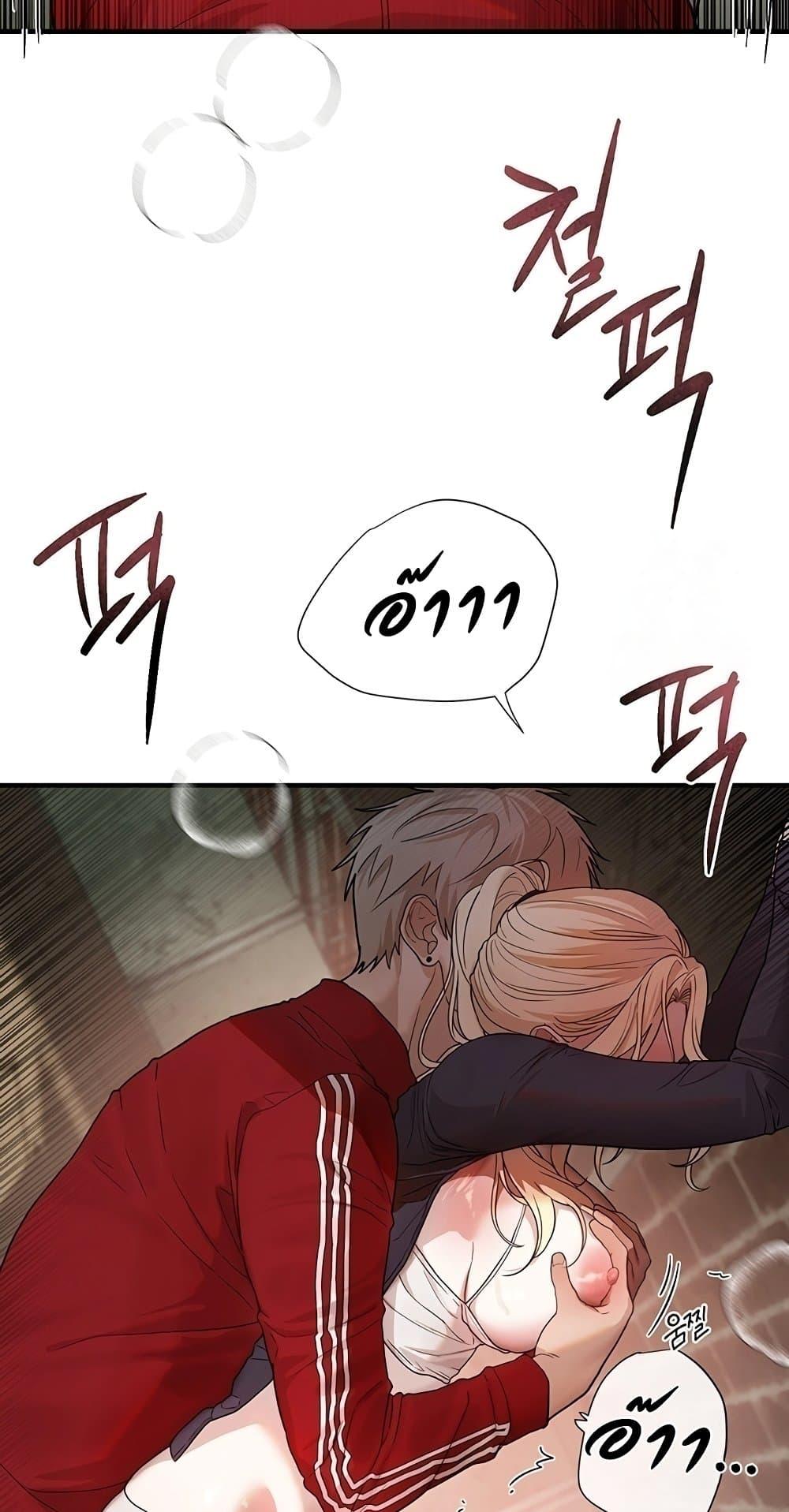Doujin-Lc- อ่าน โดจิน มังฮวา เกาหลี ญี่ปุ่น จีน แปลไทย Beautiful Days ตอนที่ 1 2 3 4 5 6 7 8 9 10 11 12 13 14 ฟรี ไม่มีโฆษณา อ่าน โดจิน Manhwa เกาหลี ญี่ปุ่น จีน เรามีครบ คัดมาให้เน้นๆ โดจิน 18+ รับประกันความฟินโดย  Doujin Lc
