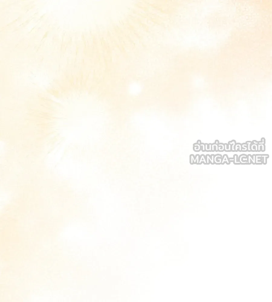 เรือนจำรัก ตอนที่ ตอนพิเศษ 5 รูปที่ 135