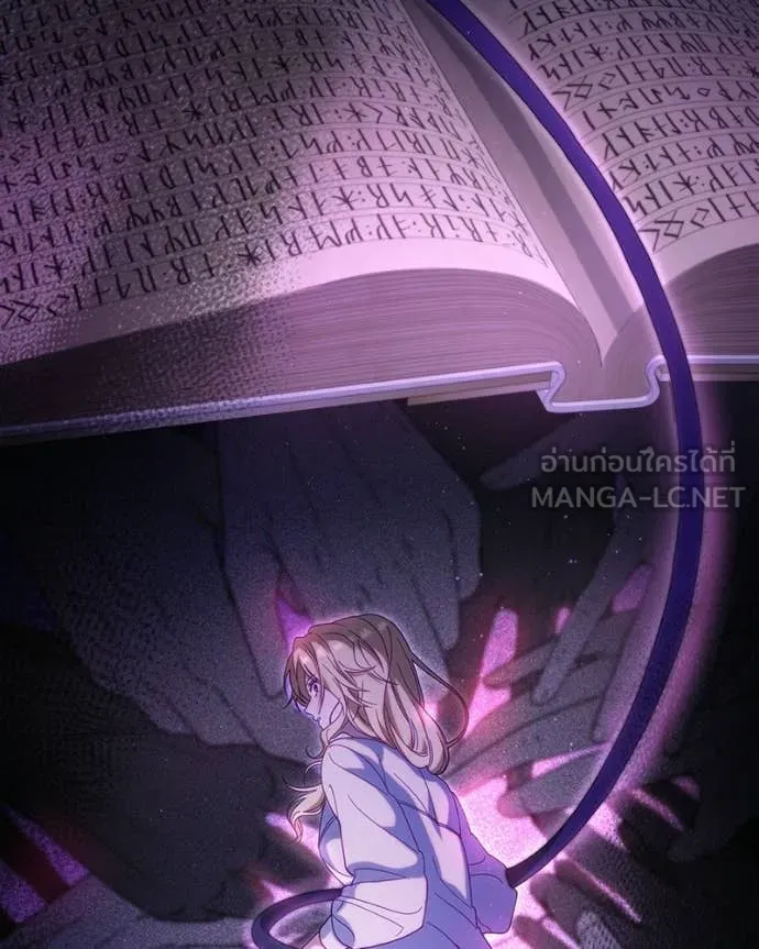 ถ้าเป็นนางร้าย ตอนที่ 36 รูปที่ 57