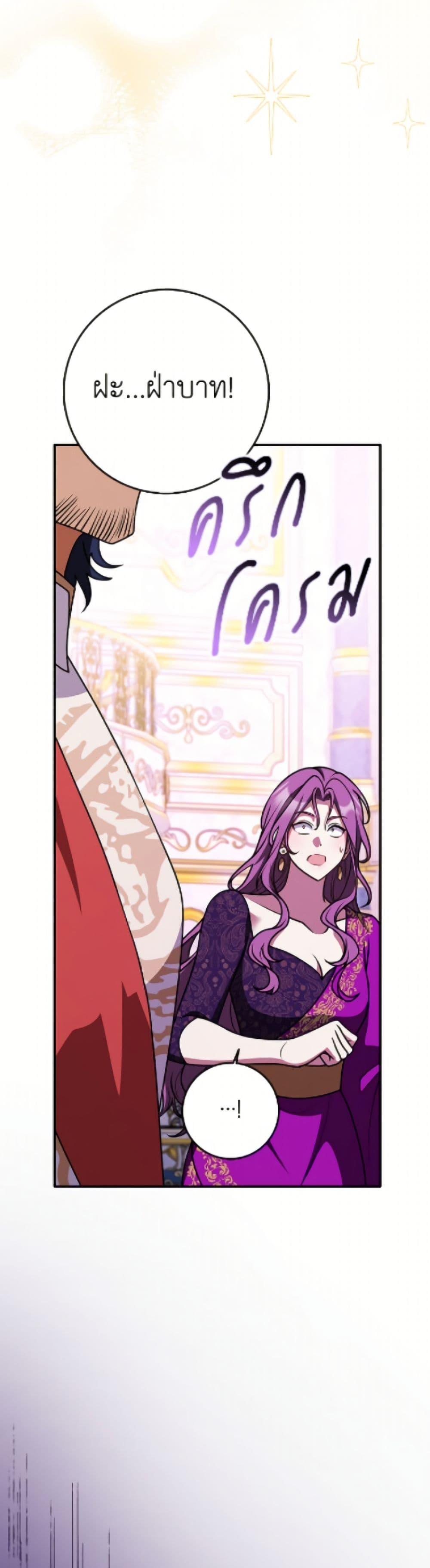 Manga-lc-com อ่านมังงะ อ่านการ์ตูน ออนไลน์ ฟรี Friends Shouldn’t Act This Way ตอนที่ 1 2 3 4 5 6 7 8 9 10 11 12 13 14 ฟรี ไม่มีโฆษณา Manga-lc - อ่าน มังงะ อ่าน การ์ตูน ออนไลน์ อ่านมังงะ ฟรี