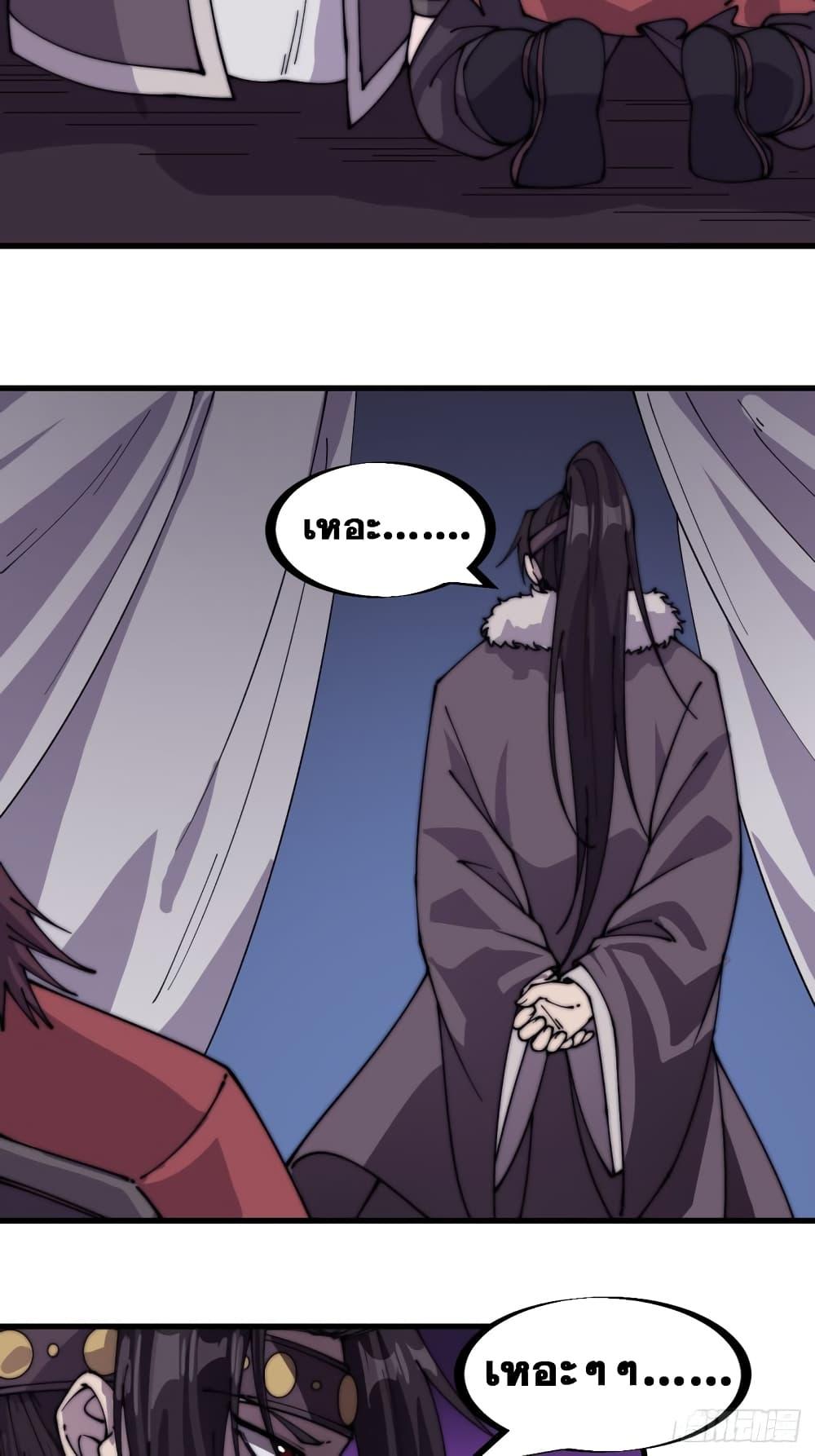 Manga-lc-com อ่านมังงะ อ่านการ์ตูน ออนไลน์ ฟรี It Starts With A Mountain ตอนที่ 1 2 3 4 5 6 7 8 9 10 11 12 13 14 ฟรี ไม่มีโฆษณา Manga-lc - อ่าน มังงะ อ่าน การ์ตูน ออนไลน์ อ่านมังงะ ฟรี