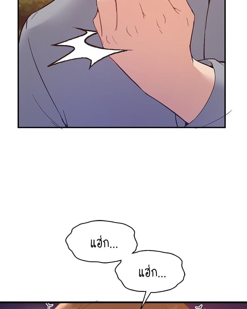 Doujin-Lc- อ่าน โดจิน มังฮวา เกาหลี ญี่ปุ่น จีน แปลไทย Playing On Hard Mode ตอนที่ 1 2 3 4 5 6 7 8 9 10 11 12 13 14 ฟรี ไม่มีโฆษณา อ่าน โดจิน Manhwa เกาหลี ญี่ปุ่น จีน เรามีครบ คัดมาให้เน้นๆ โดจิน 18+ รับประกันความฟินโดย  Doujin Lc