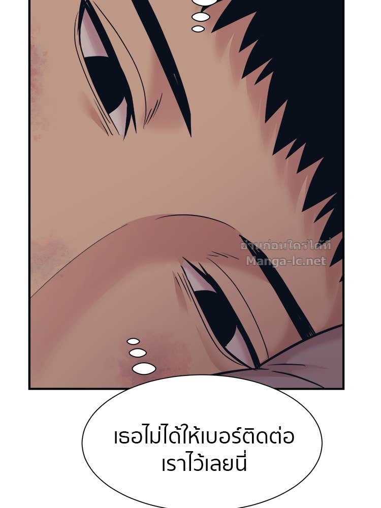 Doujin-Lc- อ่าน โดจิน มังฮวา เกาหลี ญี่ปุ่น จีน แปลไทย โคตรแกร่ง ตอนที่ 1 2 3 4 5 6 7 8 9 10 11 12 13 14 ฟรี ไม่มีโฆษณา อ่าน โดจิน Manhwa เกาหลี ญี่ปุ่น จีน เรามีครบ คัดมาให้เน้นๆ โดจิน 18+ รับประกันความฟินโดย Doujin Lc