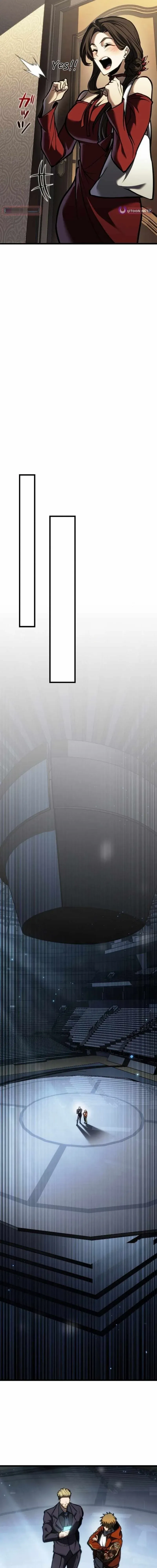 Reincarnator_s Stream การไลฟ_สดของผ_หวนค_น ตอนที่ ตอนที่ 24 รูปที่ 14