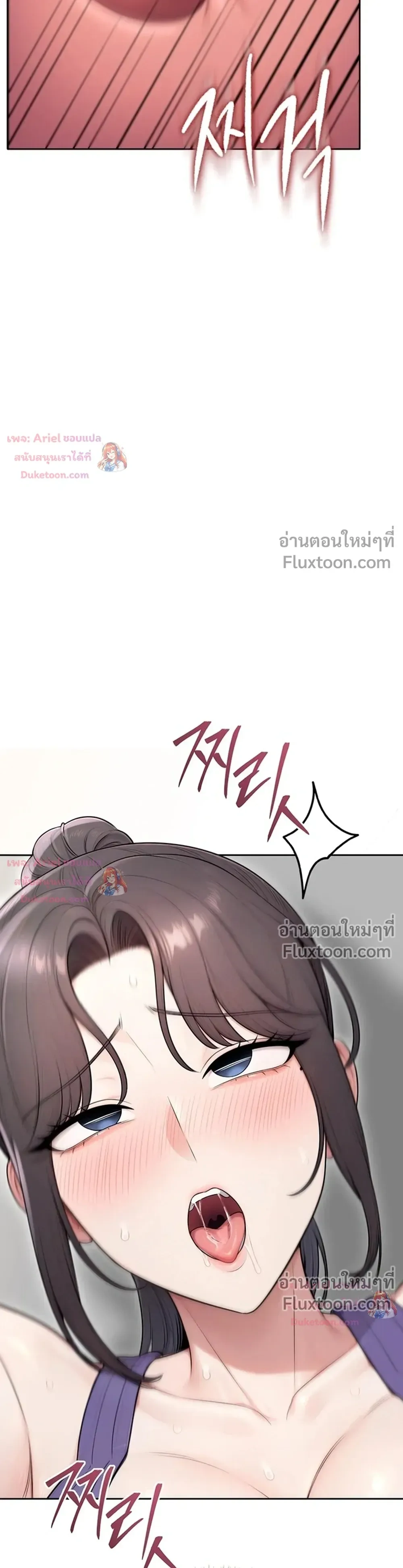 Doujin-Lc- อ่าน โดจิน มังฮวา เกาหลี ญี่ปุ่น จีน แปลไทย Curious Girl ชักอยากรู้แล้วสิ ไอ้เรื่อง X เนี่ย! ตอนที่ 1 2 3 4 5 6 7 8 9 10 11 12 13 14 ฟรี ไม่มีโฆษณา อ่าน โดจิน Manhwa เกาหลี ญี่ปุ่น จีน เรามีครบ คัดมาให้เน้นๆ โดจิน 18+ รับประกันความฟินโดย  Doujin Lc
