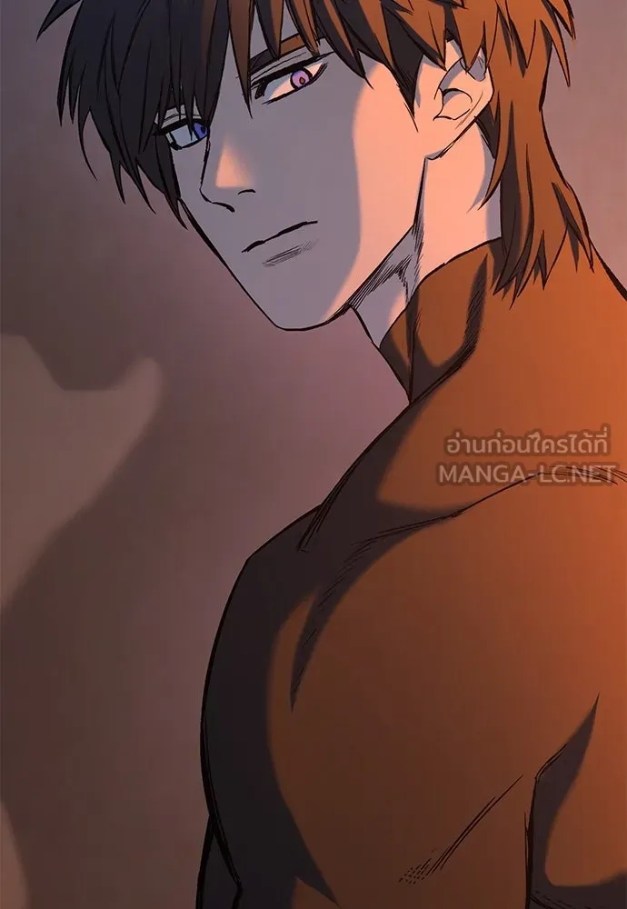 อัศวินวันเดียว ตอนที่ 6 รูปที่ 111