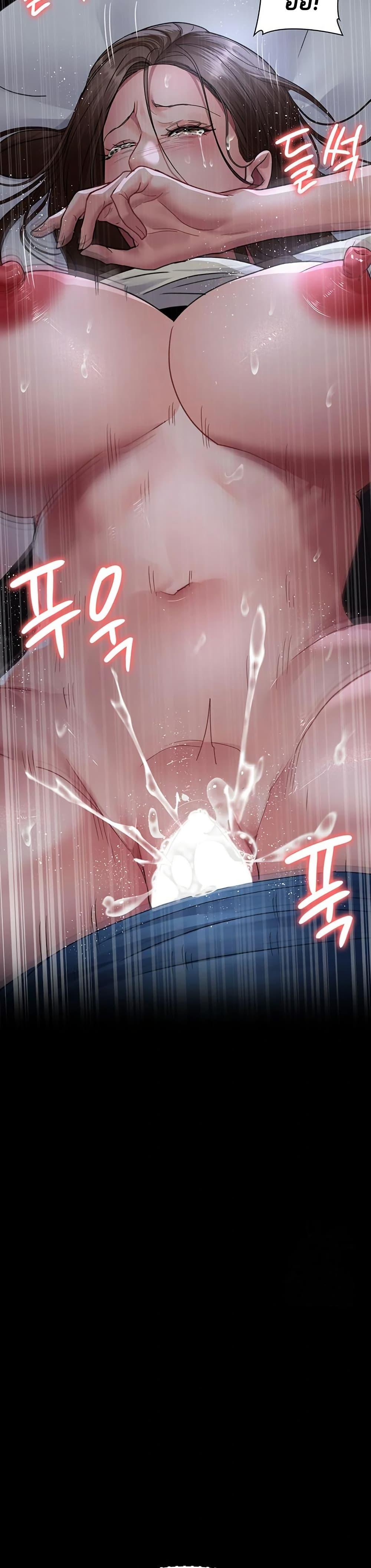 Doujin-Lc- อ่าน โดจิน มังฮวา เกาหลี ญี่ปุ่น จีน แปลไทย Night Hospital ตอนที่ 1 2 3 4 5 6 7 8 9 10 11 12 13 14 ฟรี ไม่มีโฆษณา อ่าน โดจิน Manhwa เกาหลี ญี่ปุ่น จีน เรามีครบ คัดมาให้เน้นๆ โดจิน 18+ รับประกันความฟินโดย  Doujin Lc