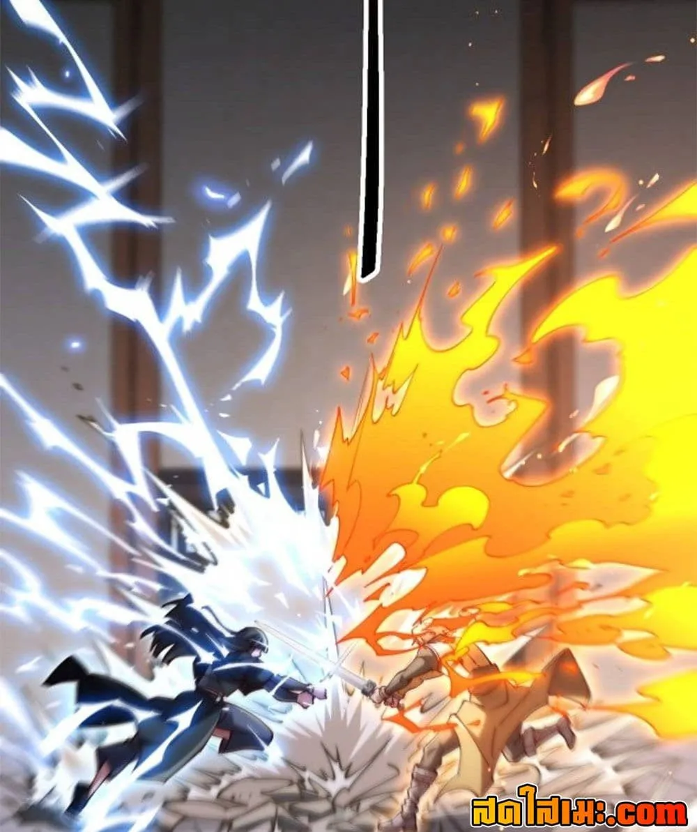Manga-lc-com อ่านมังงะ อ่านการ์ตูน ออนไลน์ ฟรี Heaven’s Devourer ตอนที่ 1 2 3 4 5 6 7 8 9 10 11 12 13 14 ฟรี ไม่มีโฆษณา Manga-lc - อ่าน มังงะ อ่าน การ์ตูน ออนไลน์ อ่านมังงะ ฟรี