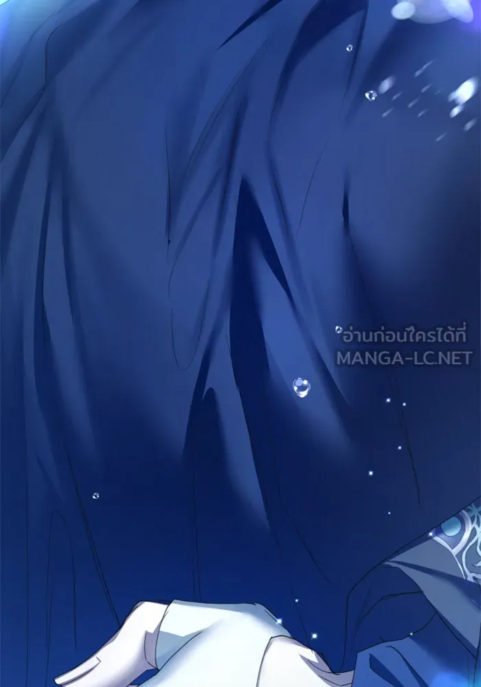 ชิงชีวิตพลิกลิขิตชะตา ตอนที่ 152. สตรีที่ชื่อเมเดีย เบลีอารด์ รูปที่ 171