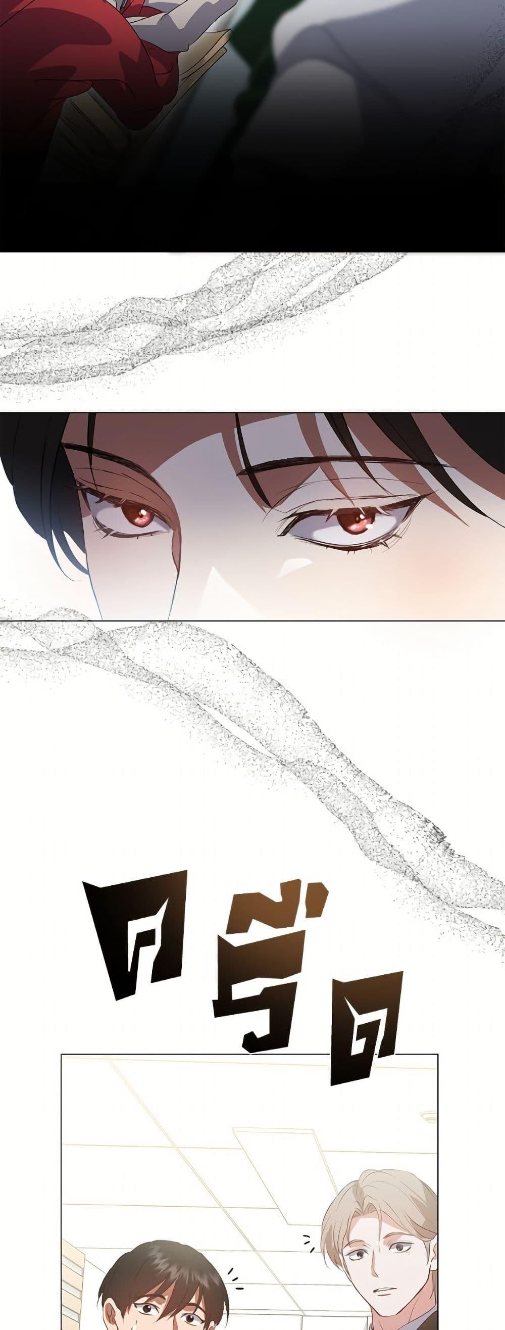 Manga-lc-com อ่านมังงะ อ่านการ์ตูน ออนไลน์ ฟรี Restaurant in the After Life ตอนที่ 1 2 3 4 5 6 7 8 9 10 11 12 13 14 ฟรี ไม่มีโฆษณา Manga-lc - อ่าน มังงะ อ่าน การ์ตูน ออนไลน์ อ่านมังงะ ฟรี