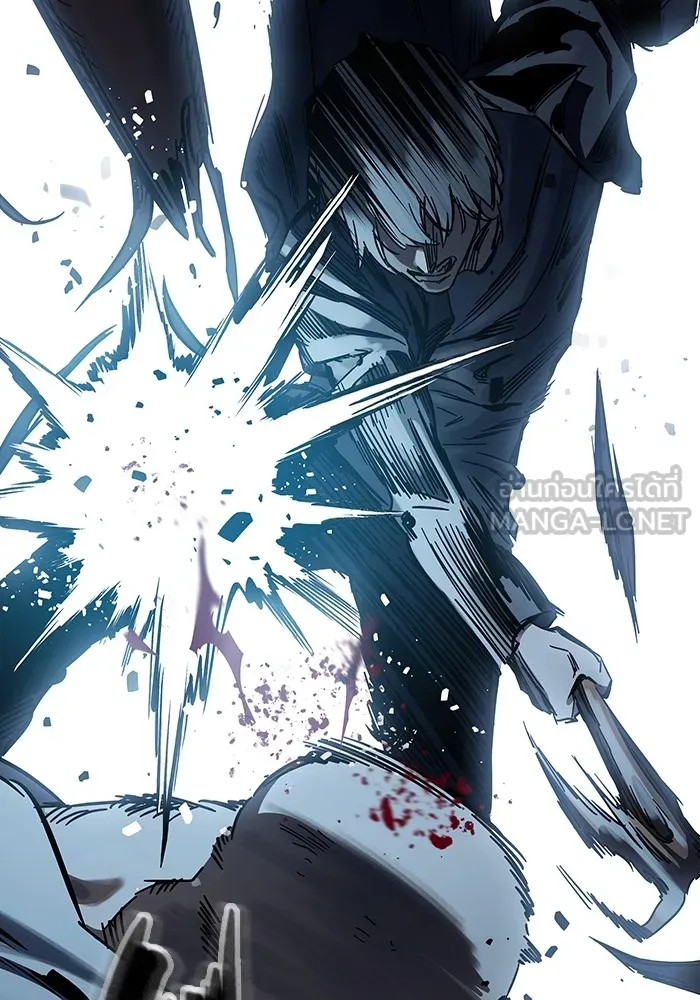 มหาสงครามคนแกร่ง ตอนที่ 8 ศักดิ์ศรีของหัวหน้า รูปที่ 123