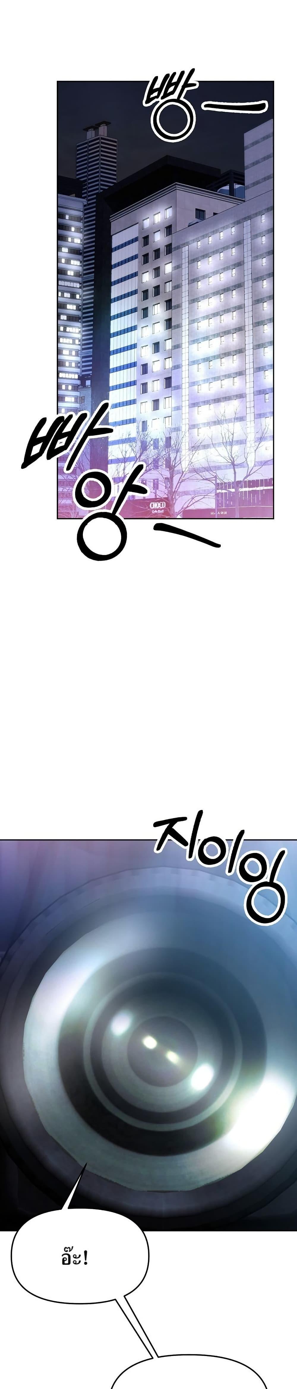 Manga-lc-com อ่านมังงะ อ่านการ์ตูน ออนไลน์ ฟรี New Employee Kim Chul-Soo ตอนที่ 1 2 3 4 5 6 7 8 9 10 11 12 13 14 ฟรี ไม่มีโฆษณา Manga-lc - อ่าน มังงะ อ่าน การ์ตูน ออนไลน์ อ่านมังงะ ฟรี