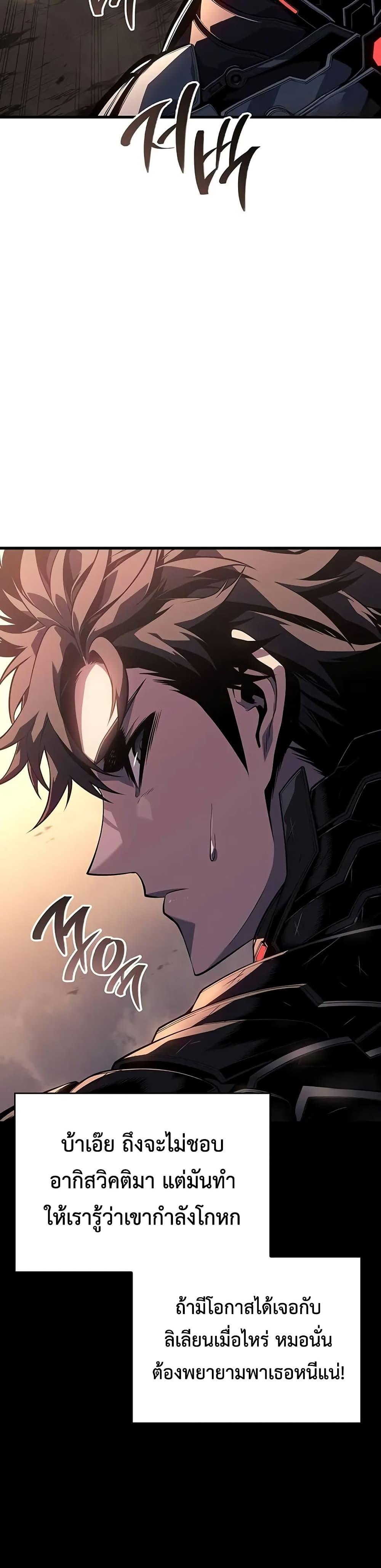 Manga-lc-com อ่านมังงะ อ่านการ์ตูน ออนไลน์ ฟรี Bad Bone Blood ตอนที่ 1 2 3 4 5 6 7 8 9 10 11 12 13 14 ฟรี ไม่มีโฆษณา Manga-lc - อ่าน มังงะ อ่าน การ์ตูน ออนไลน์ อ่านมังงะ ฟรี