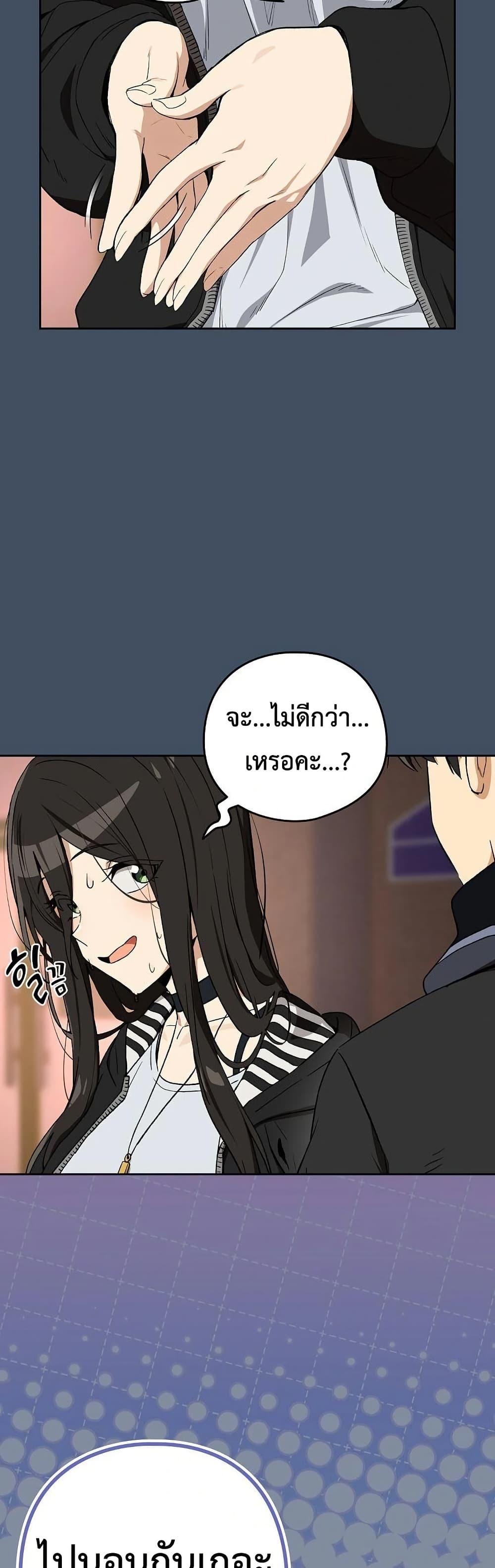 Doujin-Lc- อ่าน โดจิน มังฮวา เกาหลี ญี่ปุ่น จีน แปลไทย After Work ตอนที่ 1 2 3 4 5 6 7 8 9 10 11 12 13 14 ฟรี ไม่มีโฆษณา อ่าน โดจิน Manhwa เกาหลี ญี่ปุ่น จีน เรามีครบ คัดมาให้เน้นๆ โดจิน 18+ รับประกันความฟินโดย  Doujin Lc