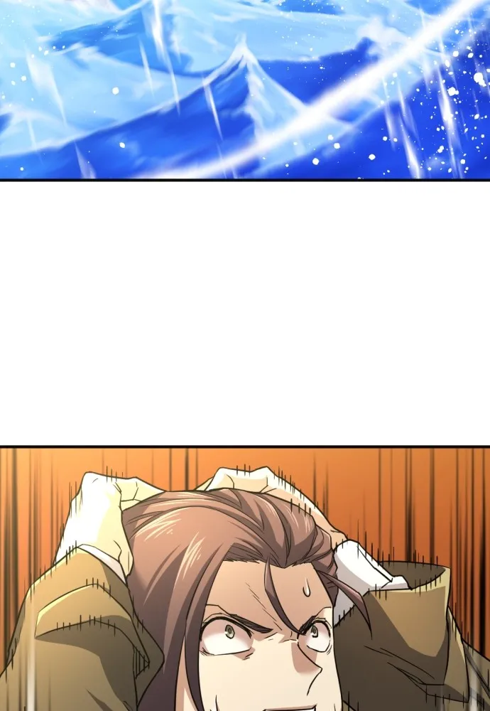 ยอดสถาปนิกผู้พิทักษ์อาณาจักร ตอนที่ 54 รูปที่ 68