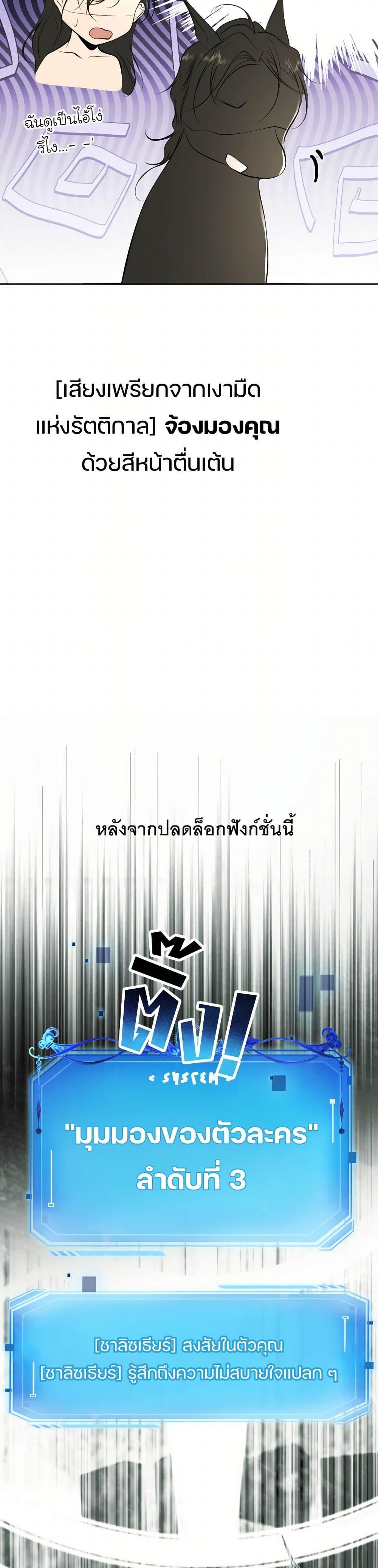 Manga-lc-com อ่านมังงะ อ่านการ์ตูน ออนไลน์ ฟรี The Tyrant’s Horse ตอนที่ 1 2 3 4 5 6 7 8 9 10 11 12 13 14 ฟรี ไม่มีโฆษณา Manga-lc - อ่าน มังงะ อ่าน การ์ตูน ออนไลน์ อ่านมังงะ ฟรี