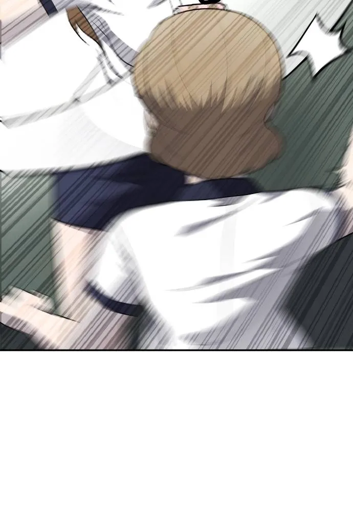 สนามเด็กล่า ตอนที่ 19 รูปที่ 154