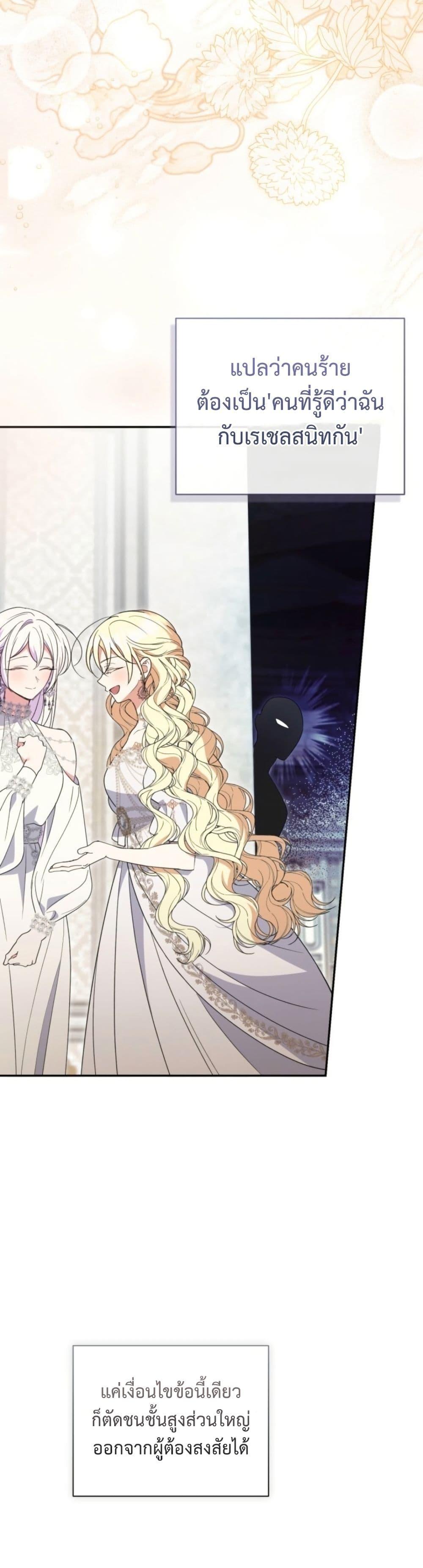 Manga-lc-com อ่านมังงะ อ่านการ์ตูน ออนไลน์ ฟรี Anyone Can Beat the Original ตอนที่ 1 2 3 4 5 6 7 8 9 10 11 12 13 14 ฟรี ไม่มีโฆษณา Manga-lc - อ่าน มังงะ อ่าน การ์ตูน ออนไลน์ อ่านมังงะ ฟรี