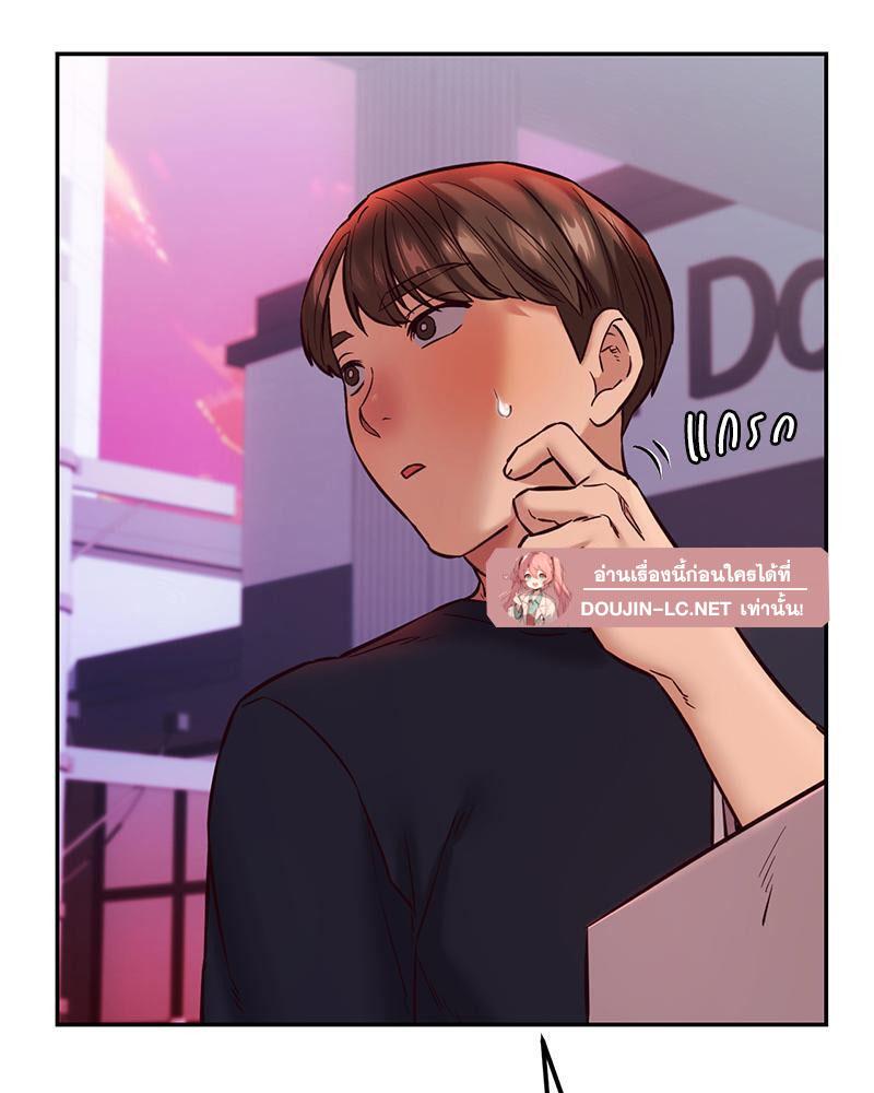 Doujin-Lc- อ่าน โดจิน มังฮวา เกาหลี ญี่ปุ่น จีน แปลไทย The Massage Club ตอนที่ 1 2 3 4 5 6 7 8 9 10 11 12 13 14 ฟรี ไม่มีโฆษณา อ่าน โดจิน Manhwa เกาหลี ญี่ปุ่น จีน เรามีครบ คัดมาให้เน้นๆ โดจิน 18+ รับประกันความฟินโดย  Doujin Lc