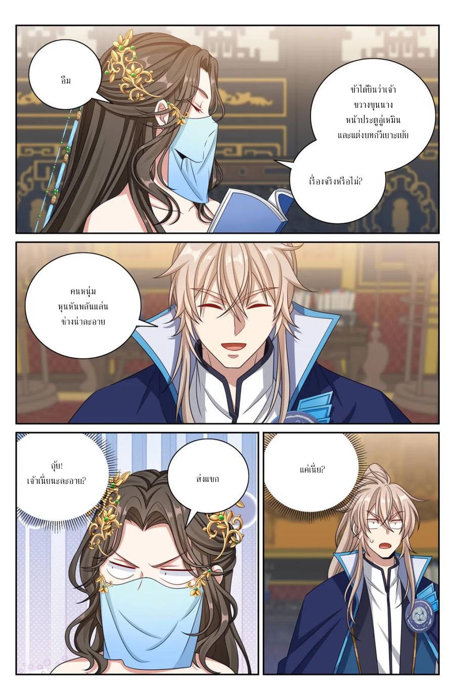 Manga-lc-com อ่านมังงะ อ่านการ์ตูน ออนไลน์ ฟรี Nightwatcher ตอนที่ 1 2 3 4 5 6 7 8 9 10 11 12 13 14 ฟรี ไม่มีโฆษณา Manga-lc - อ่าน มังงะ อ่าน การ์ตูน ออนไลน์ อ่านมังงะ ฟรี