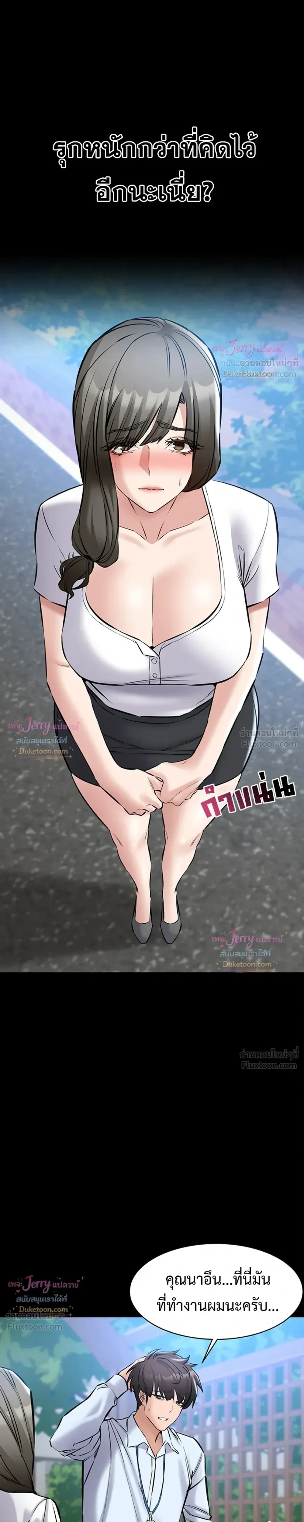 Doujin-Lc- อ่าน โดจิน มังฮวา เกาหลี ญี่ปุ่น จีน แปลไทย Quiet Worker ฉันก็แค่อยากทำงานเงียบๆ แต่ดันเก็บเรียบซะงั้น ตอนที่ 1 2 3 4 5 6 7 8 9 10 11 12 13 14 ฟรี ไม่มีโฆษณา อ่าน โดจิน Manhwa เกาหลี ญี่ปุ่น จีน เรามีครบ คัดมาให้เน้นๆ โดจิน 18+ รับประกันความฟินโดย  Doujin Lc