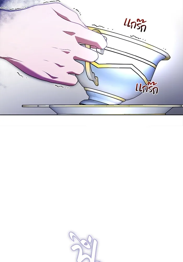 ขอวิธีส่งสามีลงนรก ตอนที่ 19 รูปที่ 25