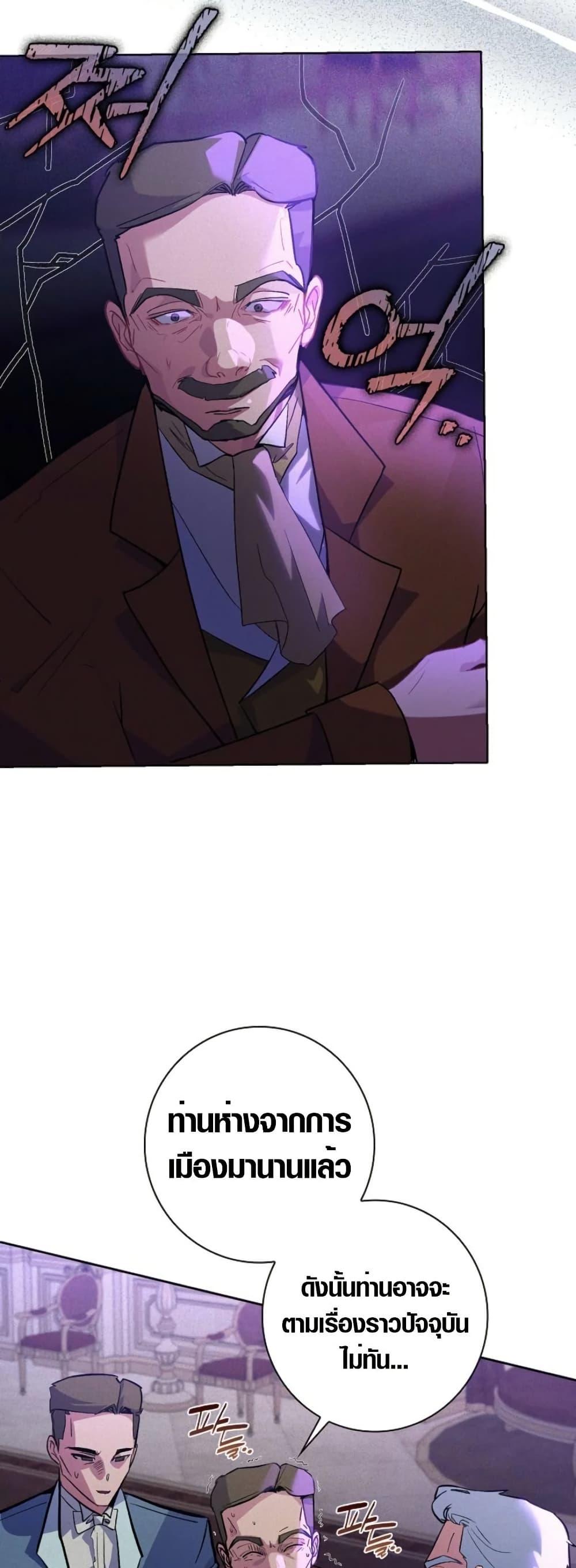 Manga-lc-com อ่านมังงะ อ่านการ์ตูน ออนไลน์ ฟรี Seian ตอนที่ 1 2 3 4 5 6 7 8 9 10 11 12 13 14 ฟรี ไม่มีโฆษณา Manga-lc - อ่าน มังงะ อ่าน การ์ตูน ออนไลน์ อ่านมังงะ ฟรี