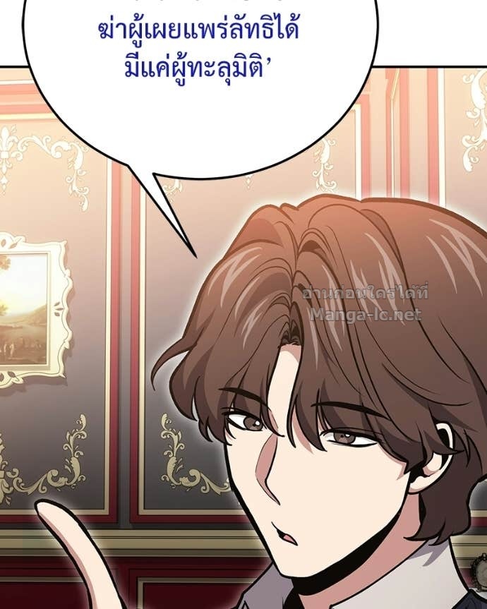 Doujin-Lc- อ่าน โดจิน มังฮวา เกาหลี ญี่ปุ่น จีน แปลไทย ฮีลเลอร์กำมะลอ ตอนที่ 1 2 3 4 5 6 7 8 9 10 11 12 13 14 ฟรี ไม่มีโฆษณา อ่าน โดจิน Manhwa เกาหลี ญี่ปุ่น จีน เรามีครบ คัดมาให้เน้นๆ โดจิน 18+ รับประกันความฟินโดย Doujin Lc