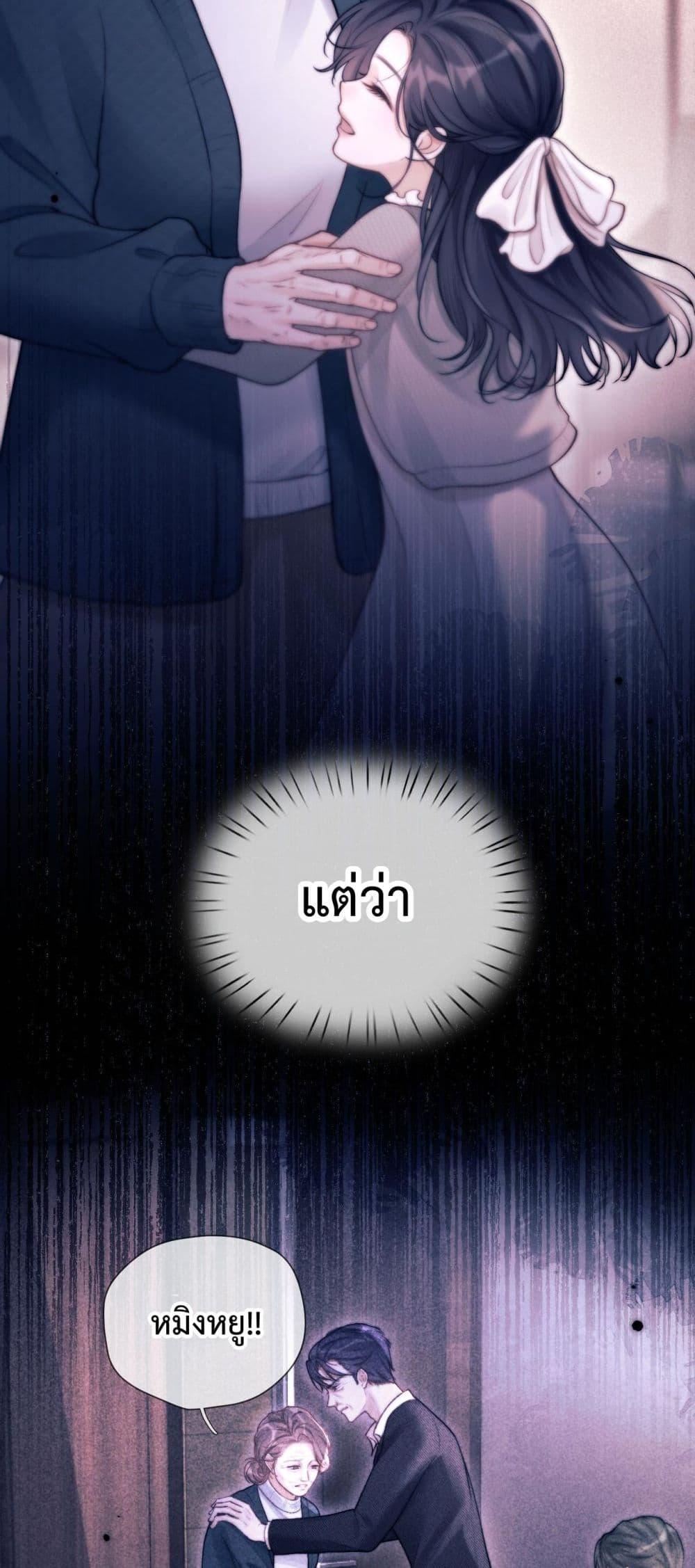 Manga-lc-com อ่านมังงะ อ่านการ์ตูน ออนไลน์ ฟรี WhataGoodGir ตอนที่ 1 2 3 4 5 6 7 8 9 10 11 12 13 14 ฟรี ไม่มีโฆษณา Manga-lc - อ่าน มังงะ อ่าน การ์ตูน ออนไลน์ อ่านมังงะ ฟรี