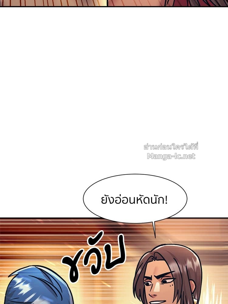 Doujin-Lc- อ่าน โดจิน มังฮวา เกาหลี ญี่ปุ่น จีน แปลไทย โคตรแกร่ง ตอนที่ 1 2 3 4 5 6 7 8 9 10 11 12 13 14 ฟรี ไม่มีโฆษณา อ่าน โดจิน Manhwa เกาหลี ญี่ปุ่น จีน เรามีครบ คัดมาให้เน้นๆ โดจิน 18+ รับประกันความฟินโดย Doujin Lc