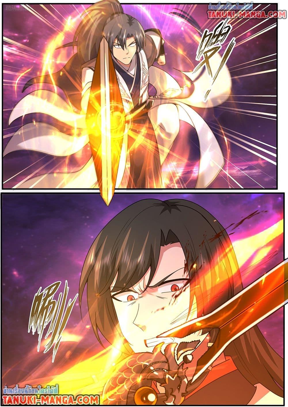 Manga-lc-com อ่านมังงะ อ่านการ์ตูน ออนไลน์ ฟรี Martial Peak เทพยุทธ์เหนือโลก ตอนที่ 1 2 3 4 5 6 7 8 9 10 11 12 13 14 ฟรี ไม่มีโฆษณา Manga-lc - อ่าน มังงะ อ่าน การ์ตูน ออนไลน์ อ่านมังงะ ฟรี