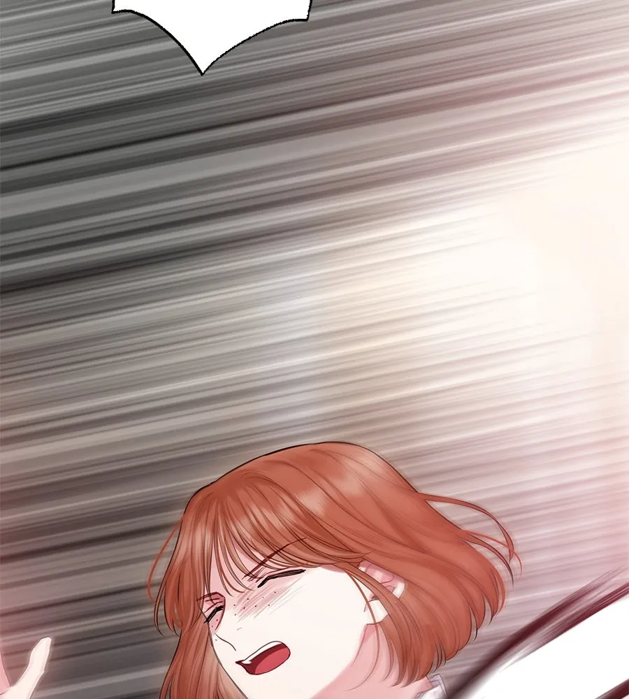 บาสเตียน ตอนที่ 21 รูปที่ 89