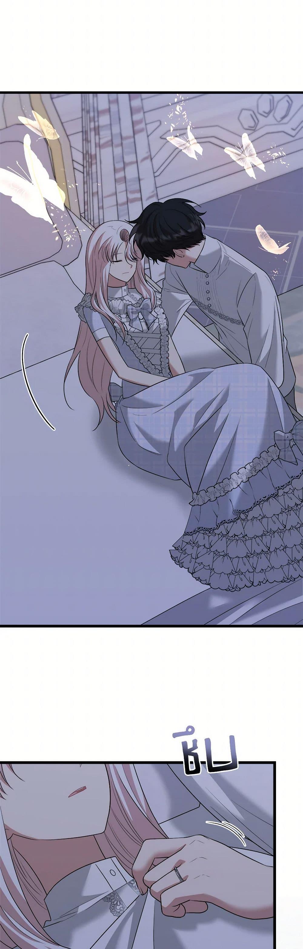 Manga-lc-com อ่านมังงะ อ่านการ์ตูน ออนไลน์ ฟรี Four Dangerous Brothers to My Rescue ตอนที่ 1 2 3 4 5 6 7 8 9 10 11 12 13 14 ฟรี ไม่มีโฆษณา Manga-lc - อ่าน มังงะ อ่าน การ์ตูน ออนไลน์ อ่านมังงะ ฟรี