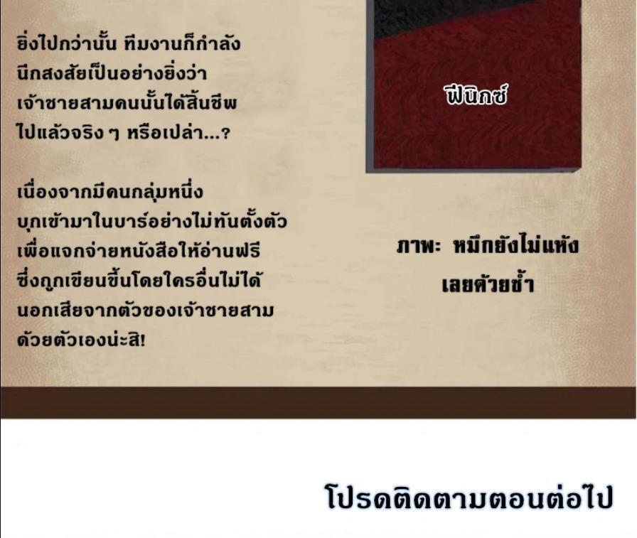 Manga-lc-com อ่านมังงะ อ่านการ์ตูน ออนไลน์ ฟรี Guardian of the Witch’s Prison ตอนที่ 1 2 3 4 5 6 7 8 9 10 11 12 13 14 ฟรี ไม่มีโฆษณา Manga-lc - อ่าน มังงะ อ่าน การ์ตูน ออนไลน์ อ่านมังงะ ฟรี