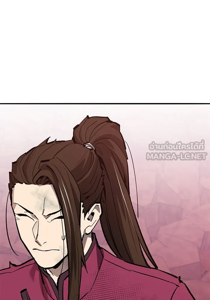 ยอดคนเลเวลทะลุ ตอนที่ 69 ทางเลือกของซิส รูปที่ 129