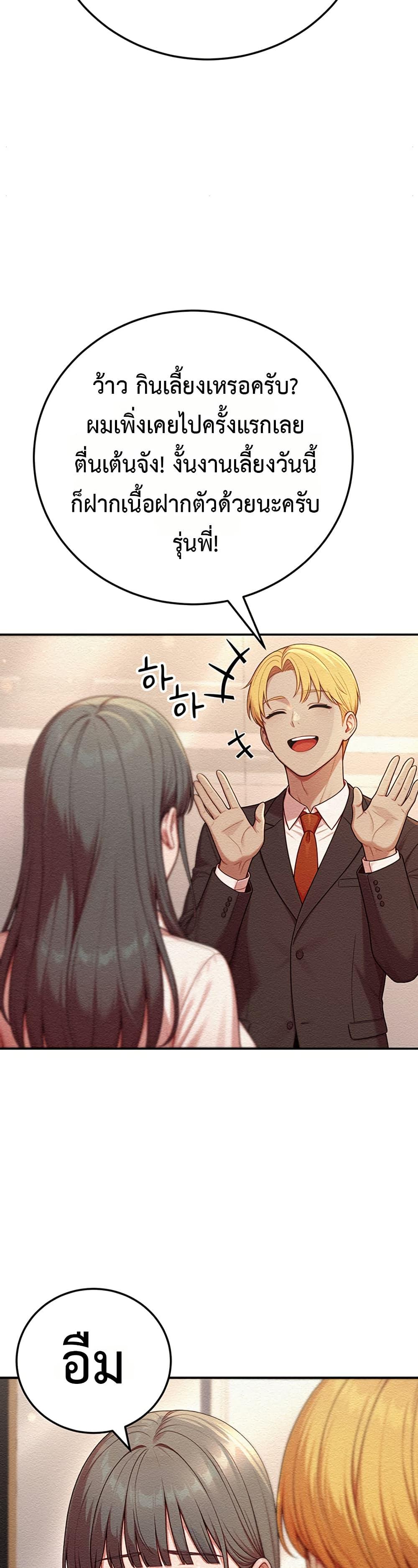 Doujin-Lc- อ่าน โดจิน มังฮวา เกาหลี ญี่ปุ่น จีน แปลไทย Sex Twitter Guy Joined ตอนที่ 1 2 3 4 5 6 7 8 9 10 11 12 13 14 ฟรี ไม่มีโฆษณา อ่าน โดจิน Manhwa เกาหลี ญี่ปุ่น จีน เรามีครบ คัดมาให้เน้นๆ โดจิน 18+ รับประกันความฟินโดย  Doujin Lc