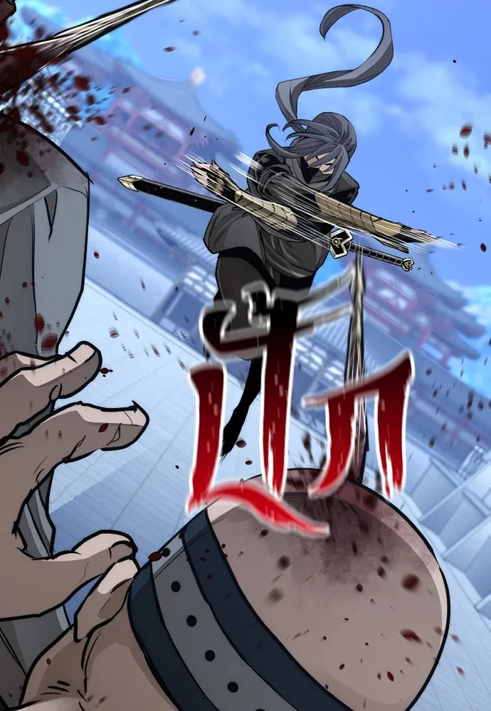 เส้นทางสู่เทพมาร ตอนที่ 60 รูปที่ 29