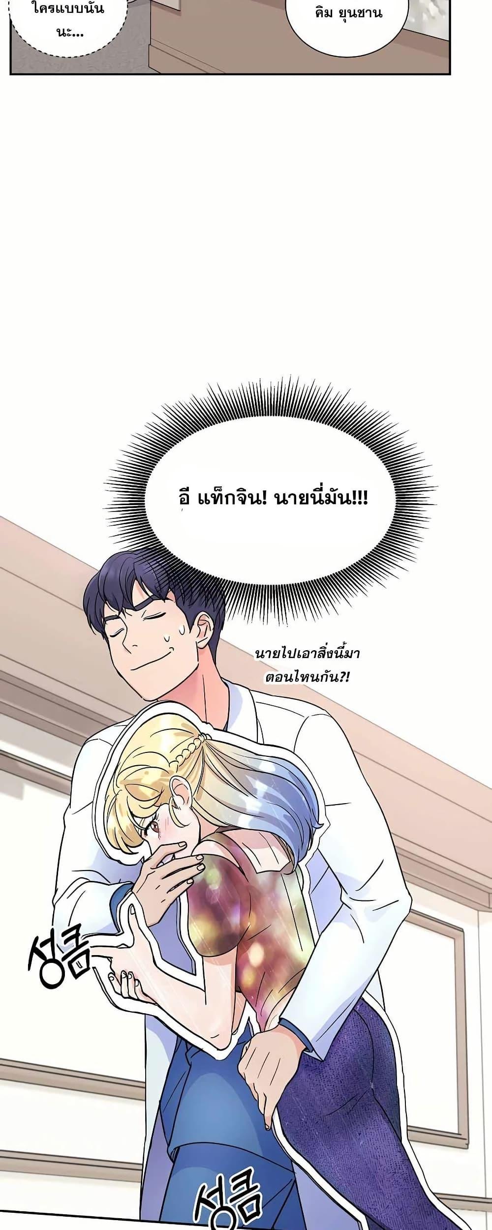 Manga-lc-com อ่านมังงะ อ่านการ์ตูน ออนไลน์ ฟรี Return of the Max-Level Doctor ตอนที่ 1 2 3 4 5 6 7 8 9 10 11 12 13 14 ฟรี ไม่มีโฆษณา Manga-lc - อ่าน มังงะ อ่าน การ์ตูน ออนไลน์ อ่านมังงะ ฟรี