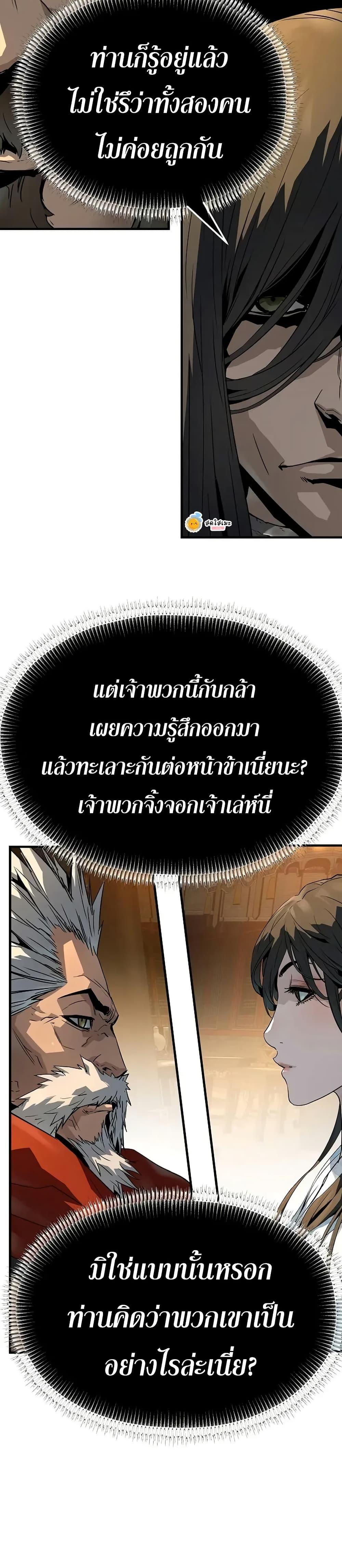 Manga-lc-com อ่านมังงะ อ่านการ์ตูน ออนไลน์ ฟรี Absolute Regression ตอนที่ 1 2 3 4 5 6 7 8 9 10 11 12 13 14 ฟรี ไม่มีโฆษณา Manga-lc - อ่าน มังงะ อ่าน การ์ตูน ออนไลน์ อ่านมังงะ ฟรี