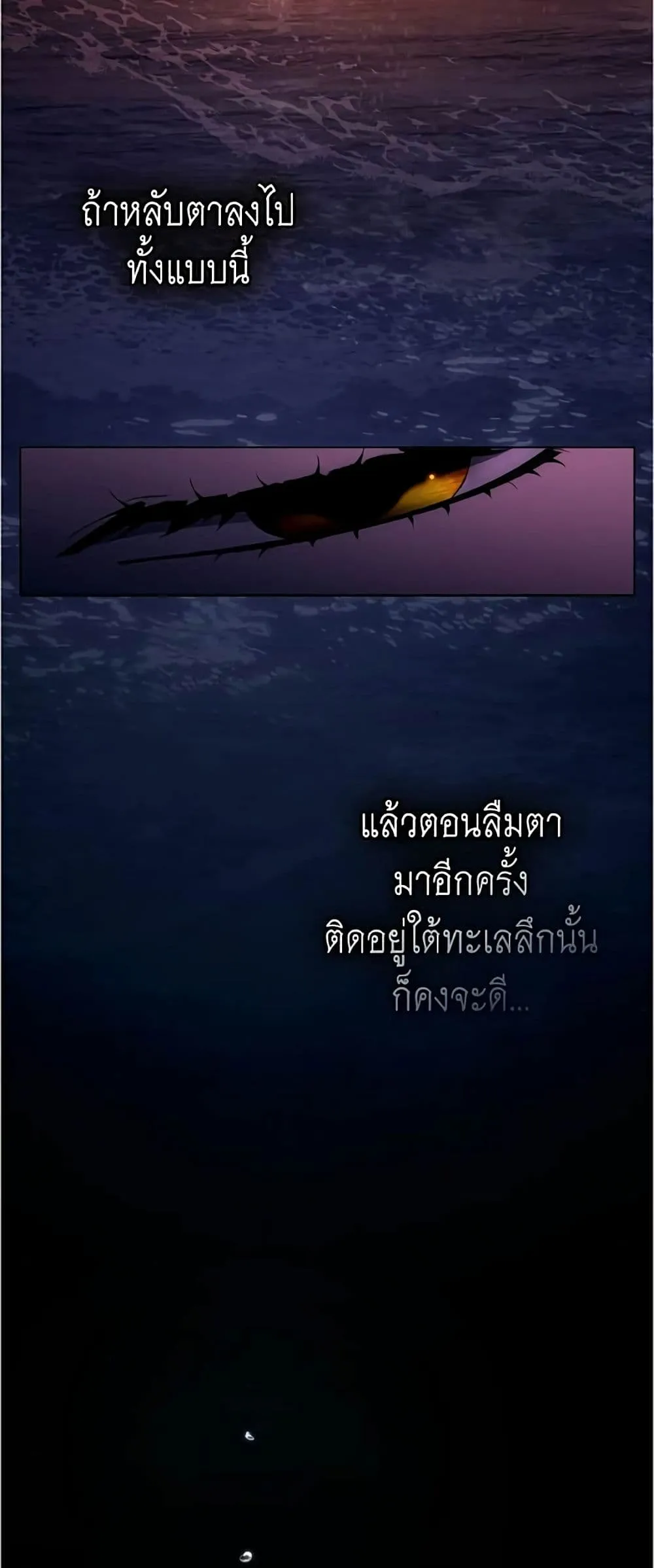 Manga-lc-com อ่านมังงะ อ่านการ์ตูน ออนไลน์ ฟรี High Society – เล่ห์รักชนชั้นสูง ตอนที่ 1 2 3 4 5 6 7 8 9 10 11 12 13 14 ฟรี ไม่มีโฆษณา Manga-lc - อ่าน มังงะ อ่าน การ์ตูน ออนไลน์ อ่านมังงะ ฟรี