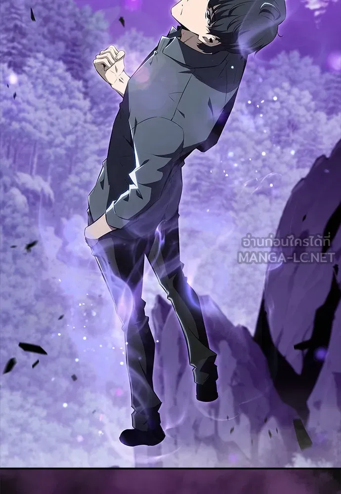 ครัวผู้กล้าท้าให้ชิม ตอนที่ 11 รูปที่ 156