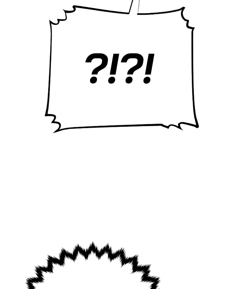 Player ตอนที่ 131 รูปที่ 49