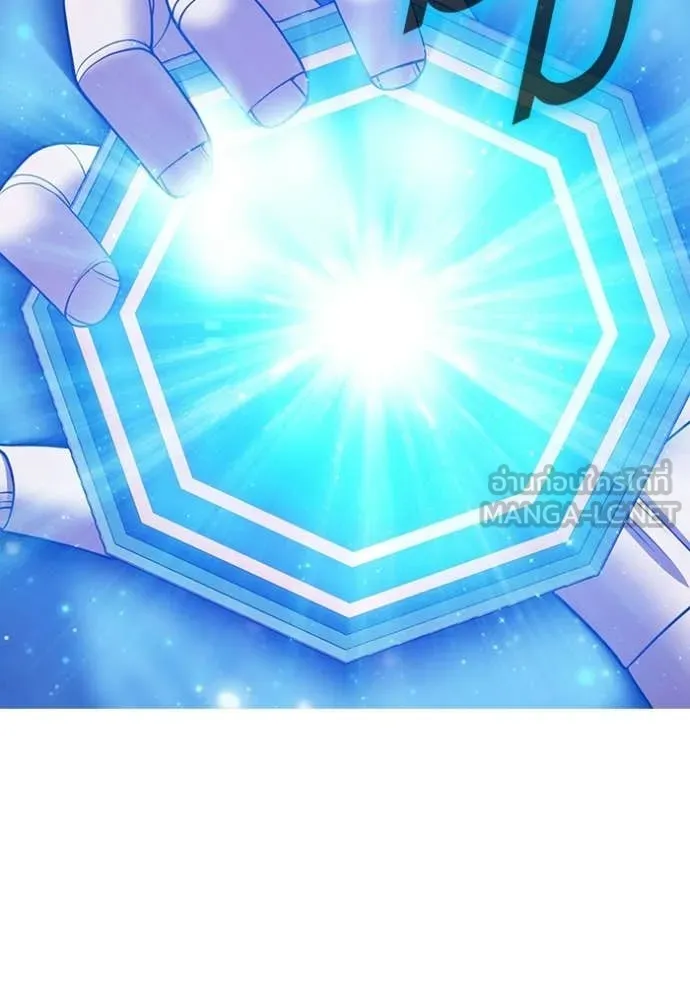 +99 ท่อนไม้ ตอนที่ 180 รูปที่ 98