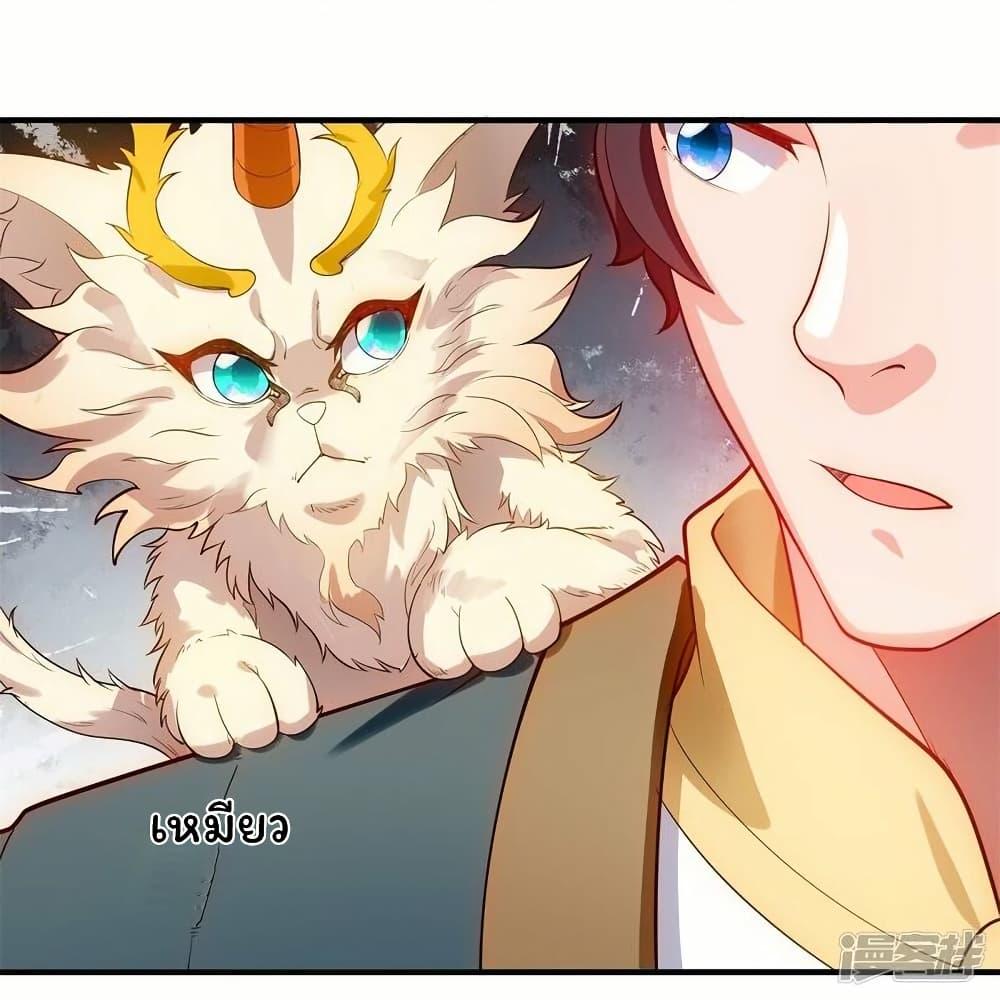 Manga-lc-com อ่านมังงะ อ่านการ์ตูน ออนไลน์ ฟรี Eternal god King ตอนที่ 1 2 3 4 5 6 7 8 9 10 11 12 13 14 ฟรี ไม่มีโฆษณา Manga-lc - อ่าน มังงะ อ่าน การ์ตูน ออนไลน์ อ่านมังงะ ฟรี